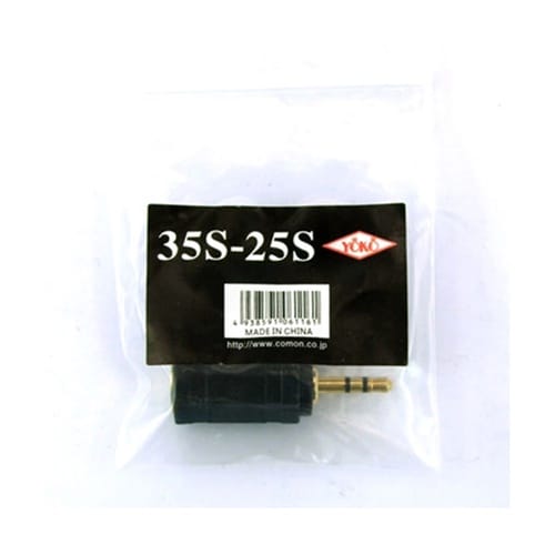 φ3.5mm ステレオ→φ2.5mm ス