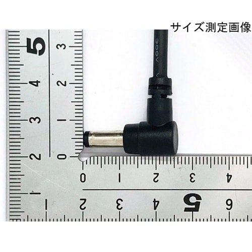 DC2.1(5.5)−区分3×2 L型2