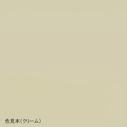 カラフルパーテーション FMS16506