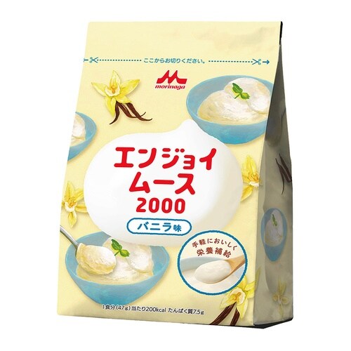 エンジョイムース2000 バラエティーセ