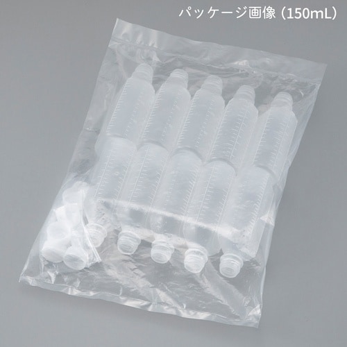 B型投薬瓶(小分け)30ml 1袋(20