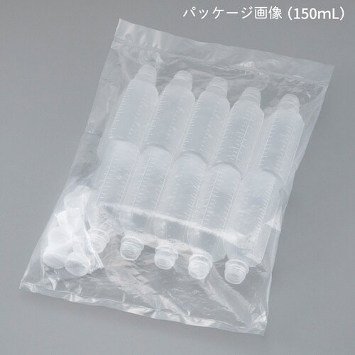 B型投薬瓶(小分け)100ml 1袋(2