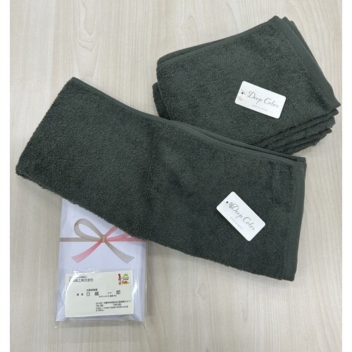 泉州産の粗品タオル 24個入