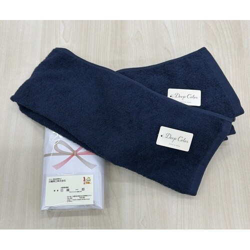 泉州産の粗品タオル 60個入