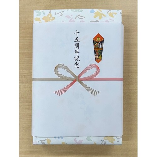 15周年記念熨斗付タオルギフト 10個入