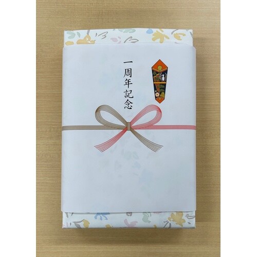 1周年記念熨斗付タオルギフト 5個入