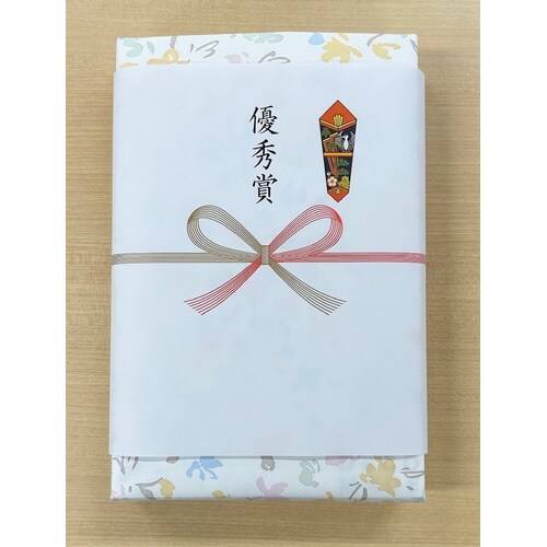 優秀賞の熨斗付タオルギフト 10個入