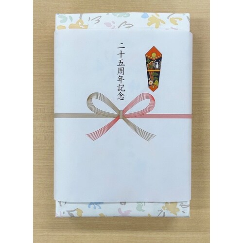 25周年記念熨斗付タオルギフト 5個入