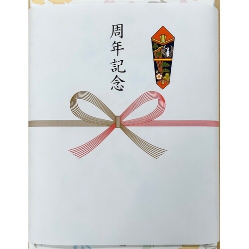 周年記念熨斗付タオルギフト 10個入