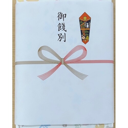 御餞別の熨斗付タオルギフト 30個入