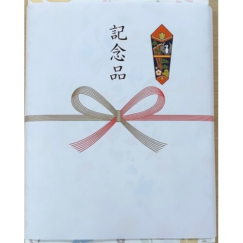記念品の熨斗付タオルギフト 5個入