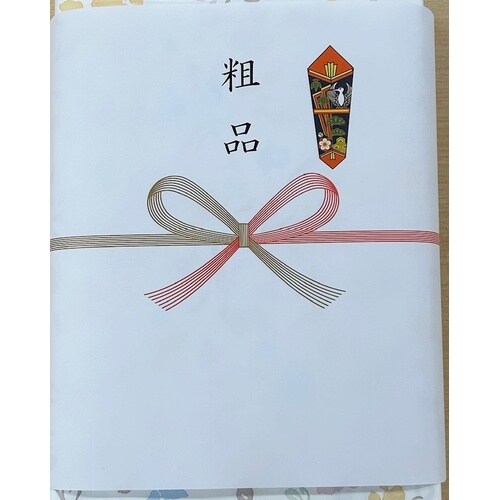 粗品の熨斗付タオルギフト 10個入