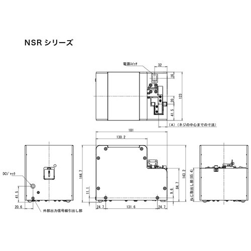 マルチタイプネジ供給機