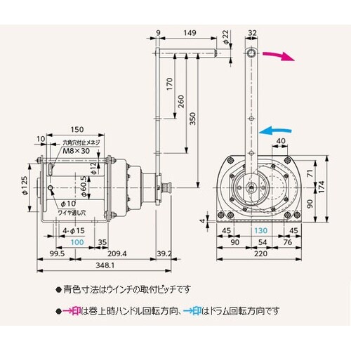 ポータブルウィンチ