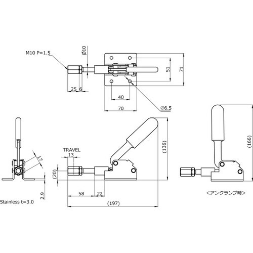 横押し型トグルクランプ