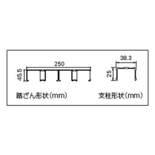 組立式作業台 ライトステップ