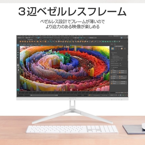 27インチ4K60Hzモニター