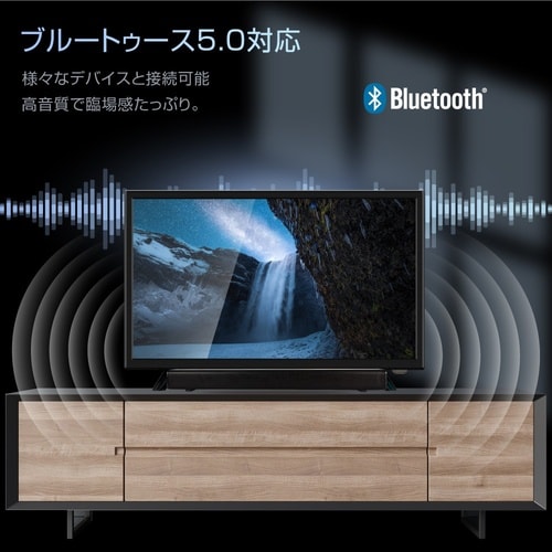 チューナーレススマートテレビ 32GTN