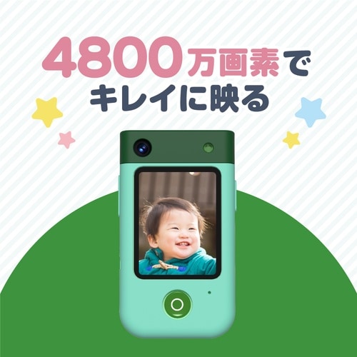 キッズカメラ グリーン