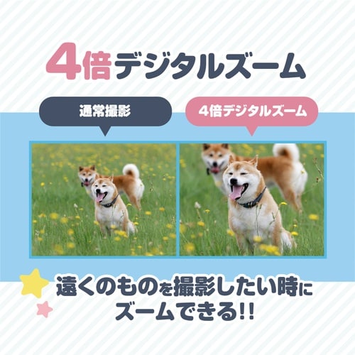 キッズカメラ BM−30KB