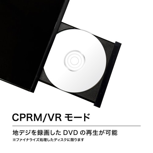 ブルーレイプレーヤー BW−BD01