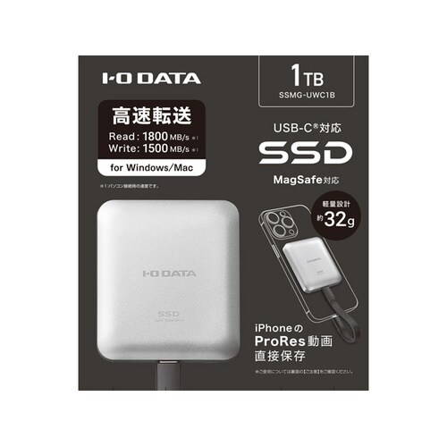 MagSafe&USB−C対応ポータブルSSD