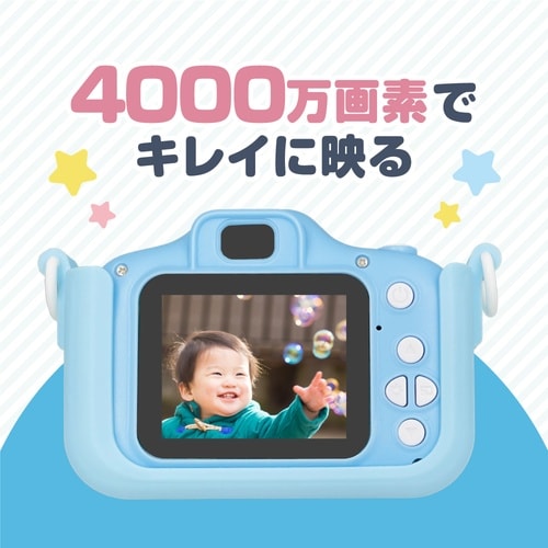 キッズカメラ TK−Z01BL