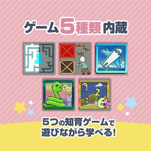 キッズカメラ TK−Z01PK
