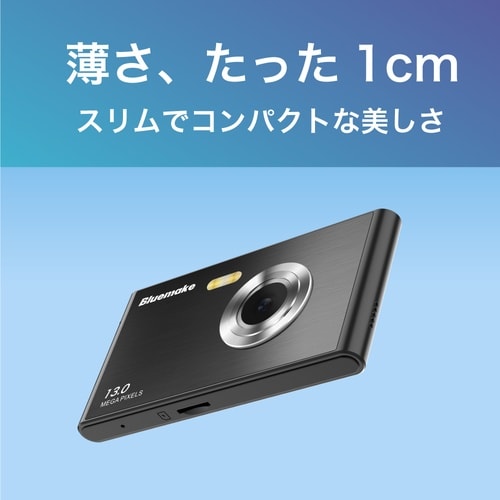 スリムカメラ ブラック