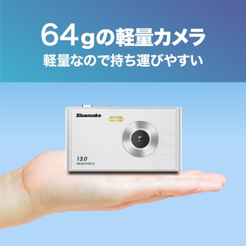 スリムカメラ ホワイト