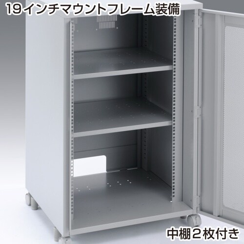19inマウントボックスCP−103