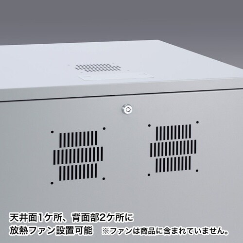 19inマウントボックスCP−103