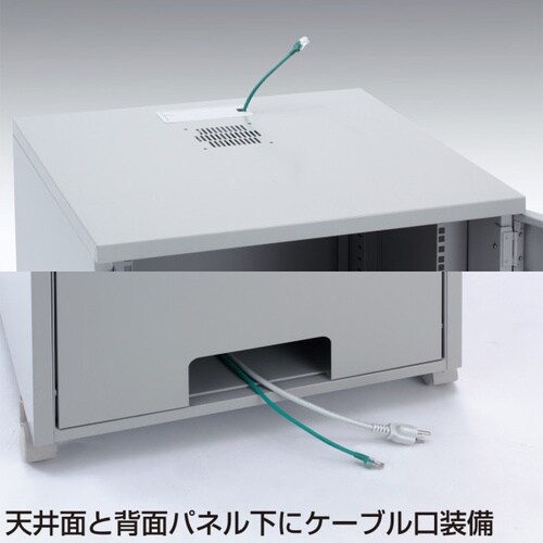 19inマウントボックスCP−103