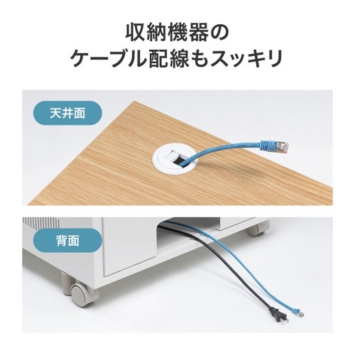 19inマウントボックスCP−503