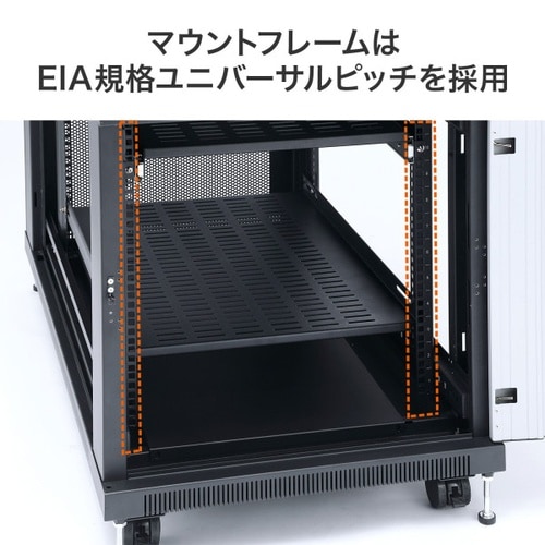 19inマウントサーバーラックCP−SVC12U