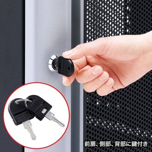 19inマウントサーバーラックCP−SVC12U