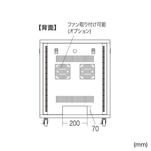 19inサーバーボックス(12U)CP−SVNC6