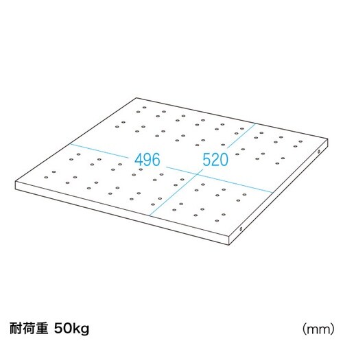 D700用棚板CP−SVNCNT2NA