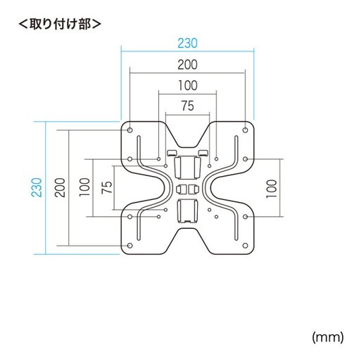 壁掛用モニタアームCR−LA205