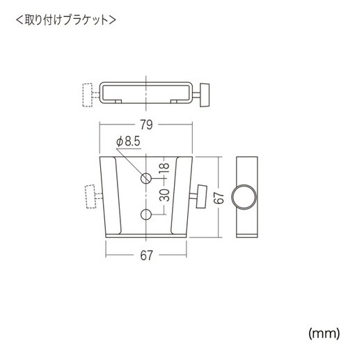 モニタアームCR−LA302