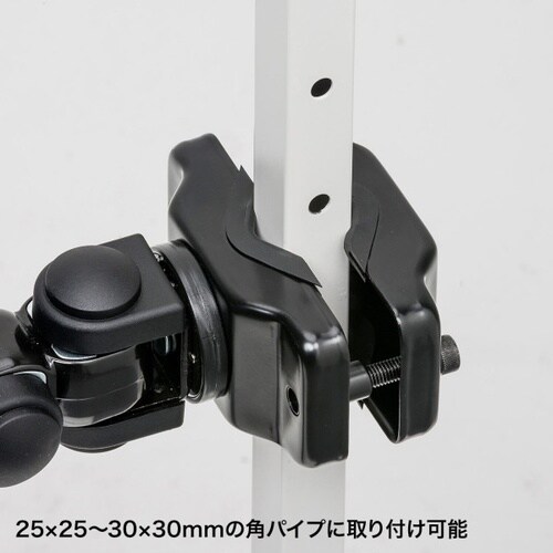高耐荷重支柱取付けモニタアームCR−LA357