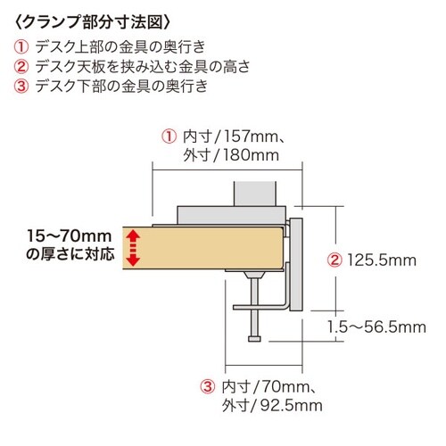 モニタアーム耐荷重20kgCR−LAC1406BK