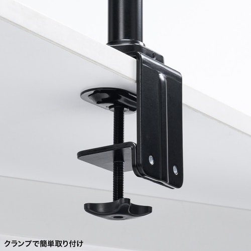 モニターアーム3画面・横並びCR−LAC312BK