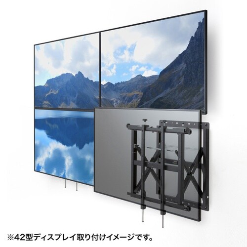 プッシュ式壁掛け金具CR−PLKG16BK