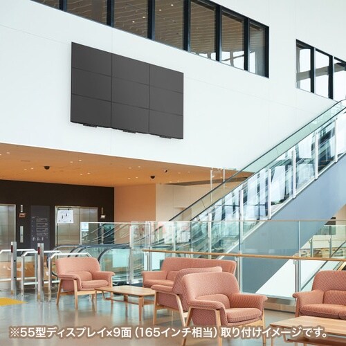 プッシュ式壁掛け金具CR−PLKG16BK