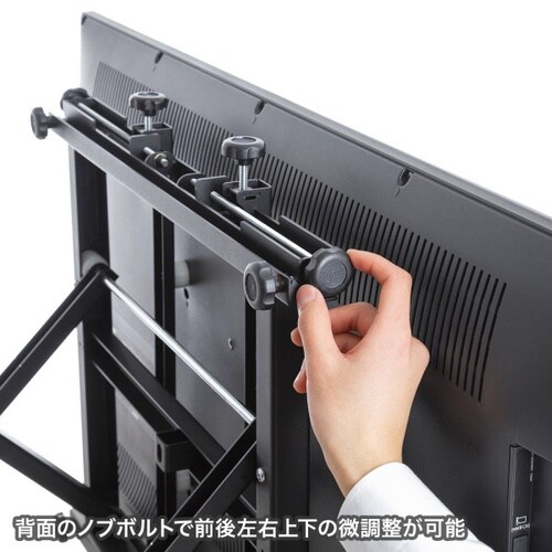 プッシュ式壁掛け金具CR−PLKG16BK