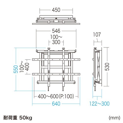 プッシュ式壁掛け金具CR−PLKG16BK