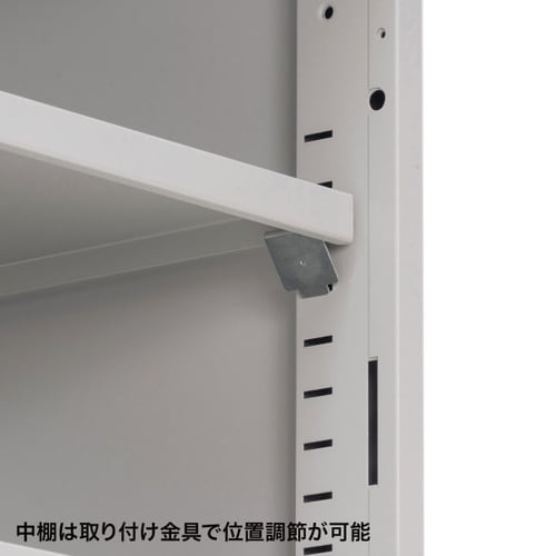 機器収納ボックスEA−CPU7