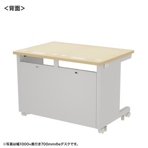 eデスク受注生産品ED−SK10060LM