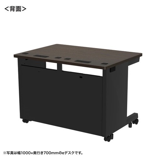 eデスク受注生産品ED−SK10060M